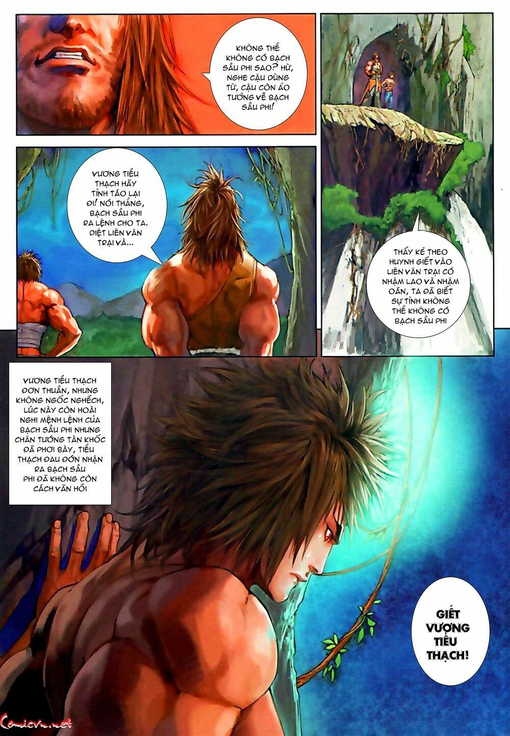 Ôn Thuỵ An Quần Hiệp Truyện: Chapter 75