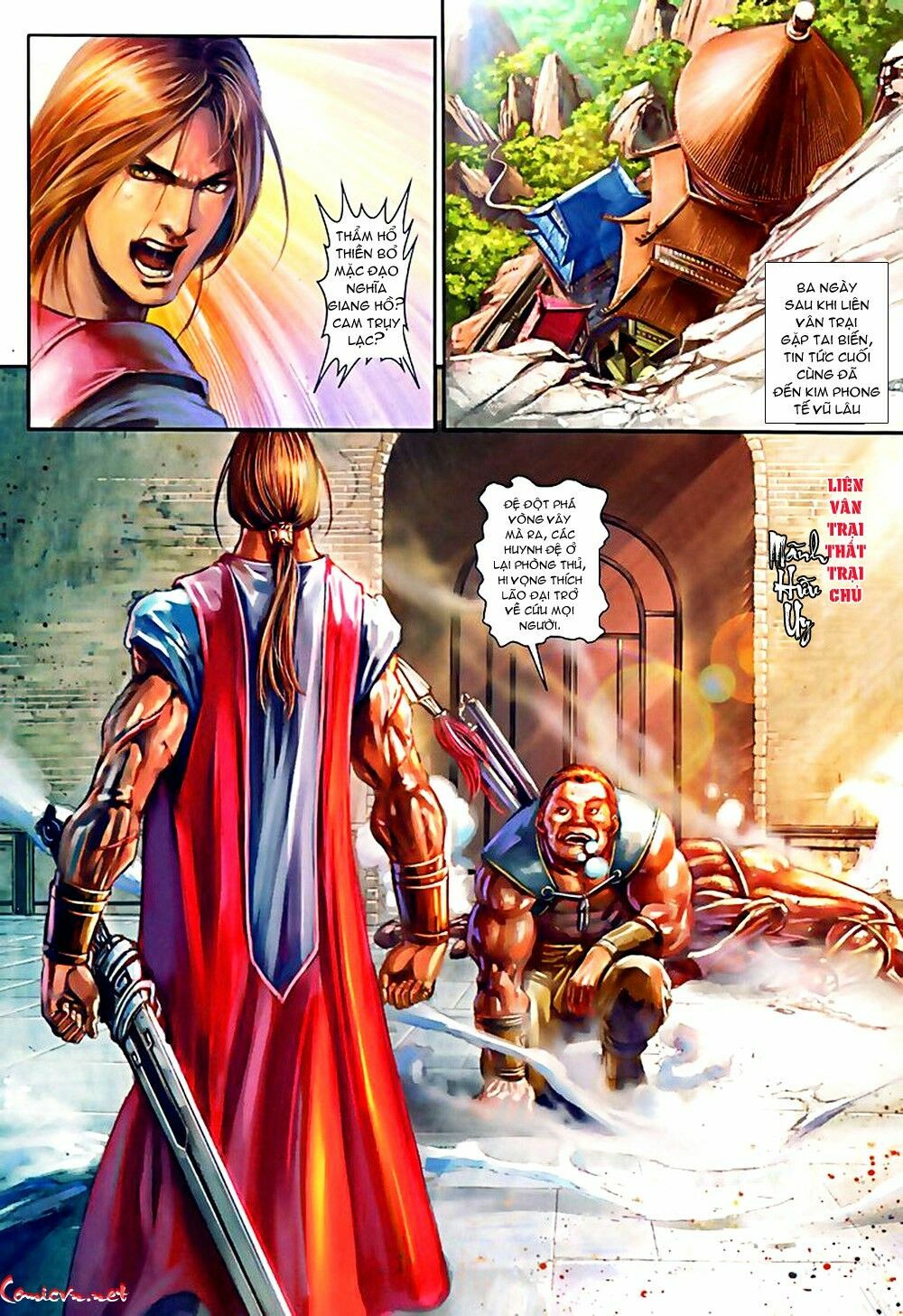 Ôn Thuỵ An Quần Hiệp Truyện: Chapter 75