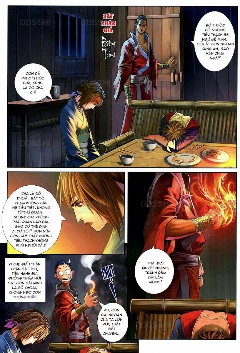 Ôn Thuỵ An Quần Hiệp Truyện: Chapter 77
