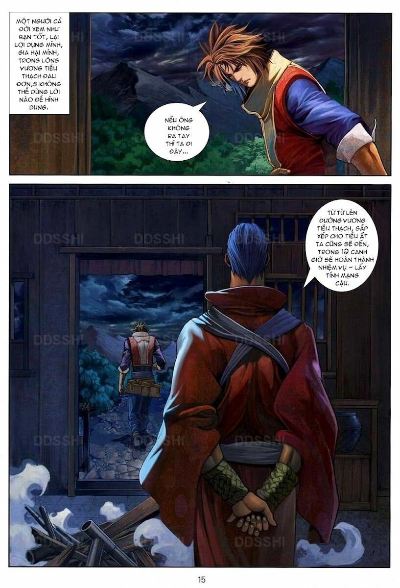 Ôn Thuỵ An Quần Hiệp Truyện: Chapter 77