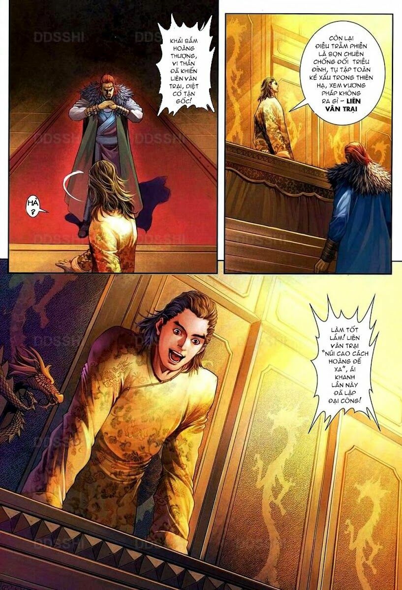 Ôn Thuỵ An Quần Hiệp Truyện: Chapter 77