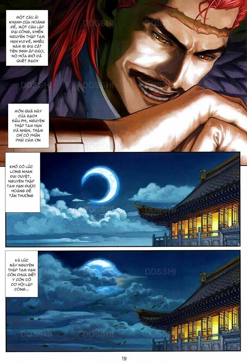 Ôn Thuỵ An Quần Hiệp Truyện: Chapter 77