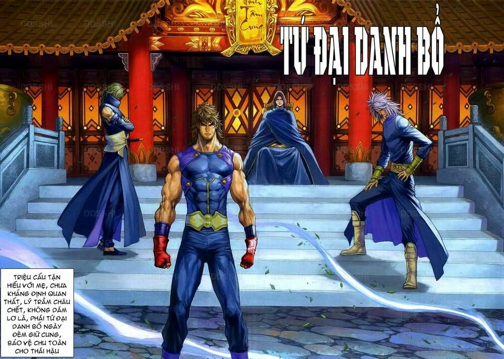 Ôn Thuỵ An Quần Hiệp Truyện: Chapter 77