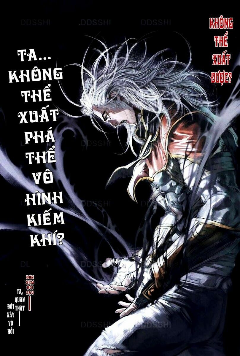 Ôn Thuỵ An Quần Hiệp Truyện: Chapter 77