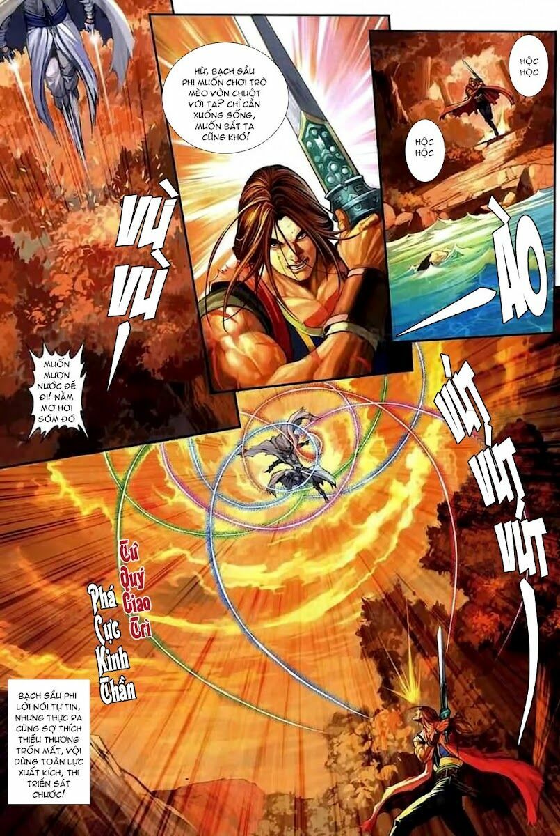 Ôn Thuỵ An Quần Hiệp Truyện: Chapter 77