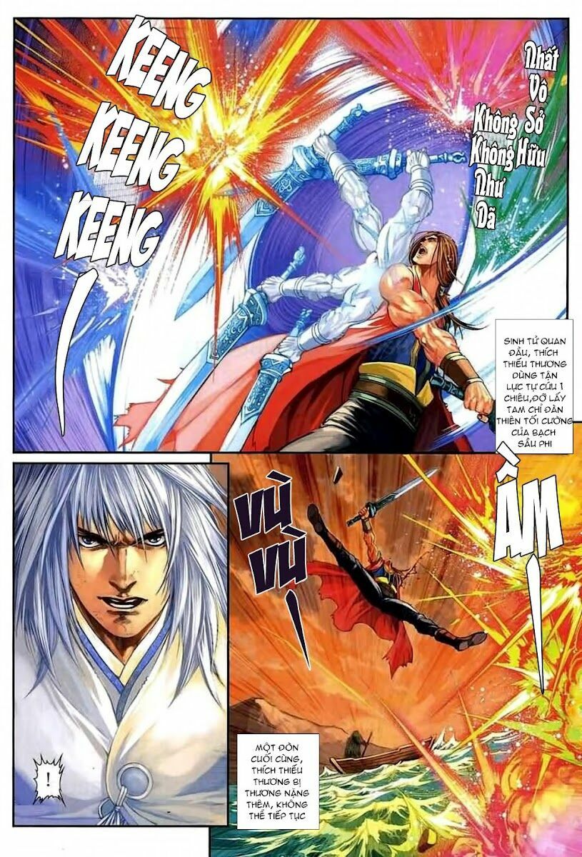 Ôn Thuỵ An Quần Hiệp Truyện: Chapter 77