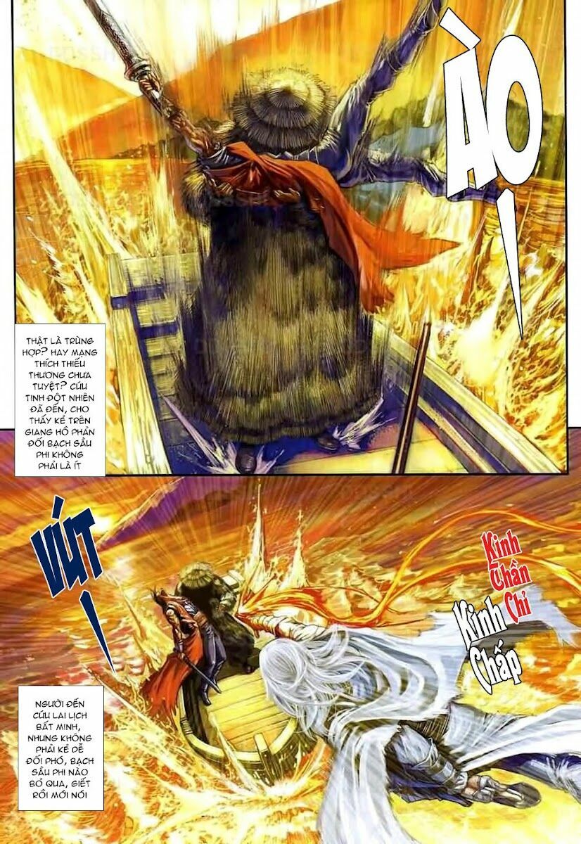 Ôn Thuỵ An Quần Hiệp Truyện: Chapter 77