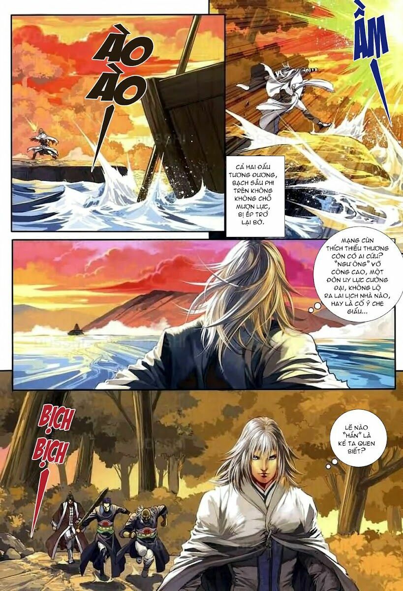 Ôn Thuỵ An Quần Hiệp Truyện: Chapter 77
