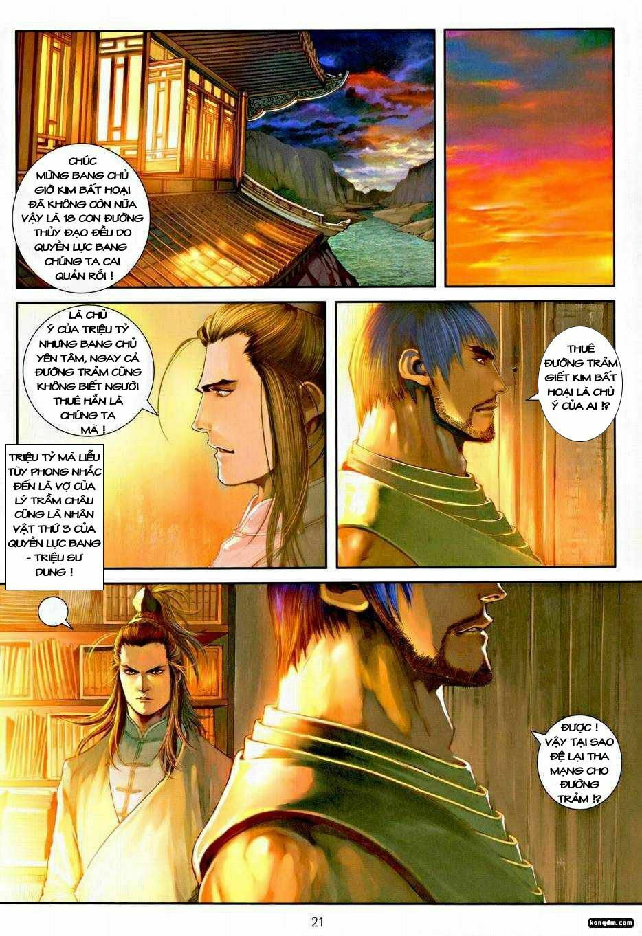 Ôn Thuỵ An Quần Hiệp Truyện: Chapter 8