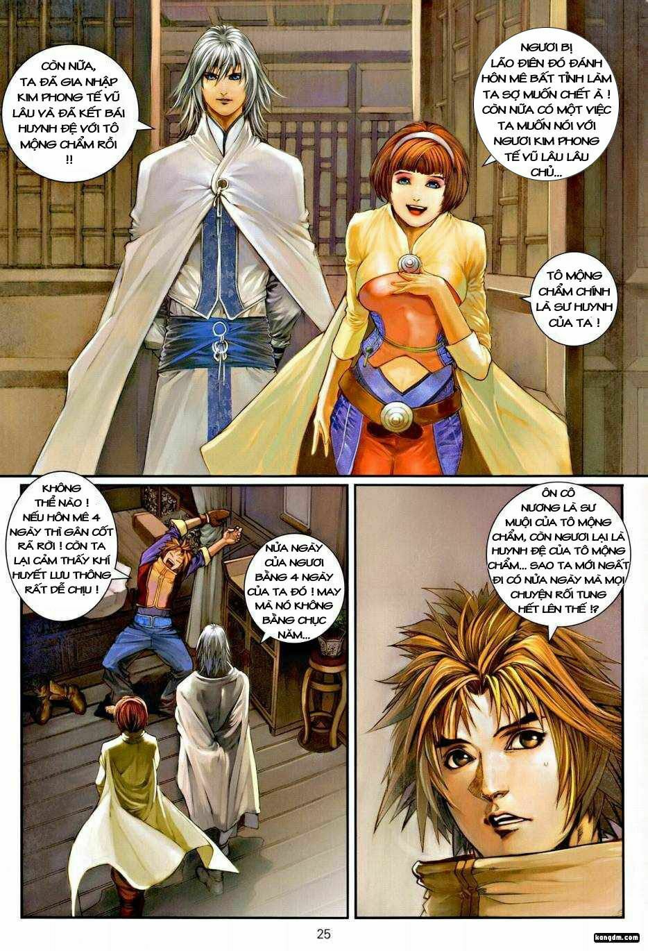 Ôn Thuỵ An Quần Hiệp Truyện: Chapter 8