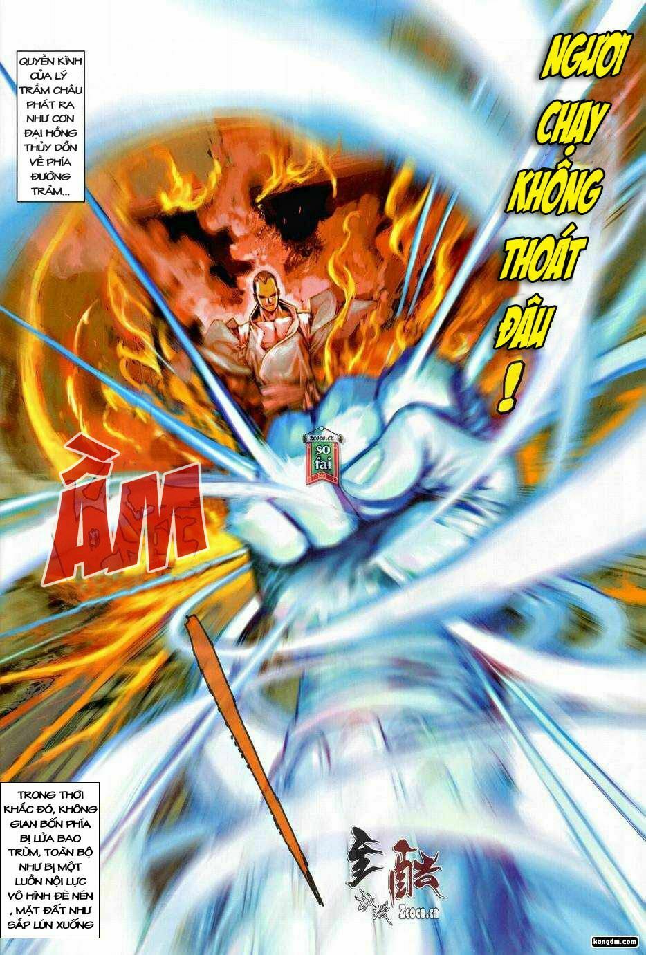 Ôn Thuỵ An Quần Hiệp Truyện: Chapter 8