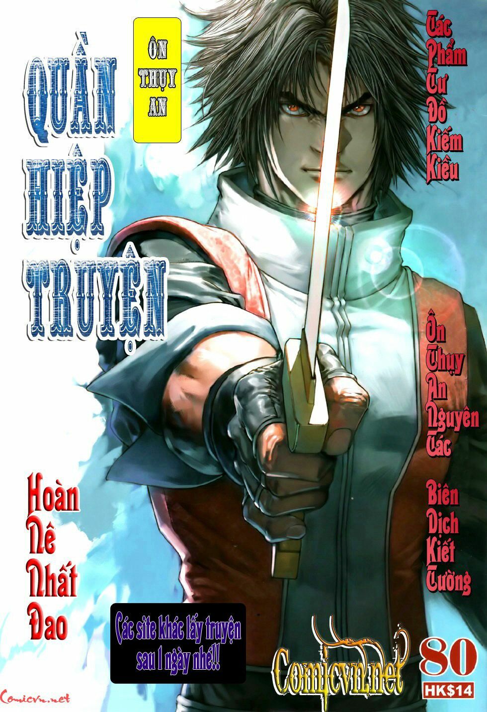 Ôn Thuỵ An Quần Hiệp Truyện: Chapter 80