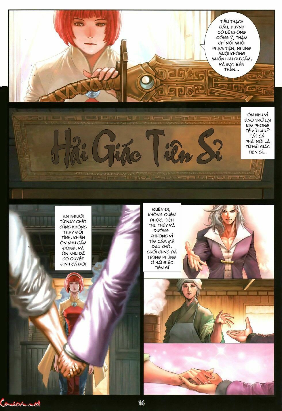 Ôn Thuỵ An Quần Hiệp Truyện: Chapter 80
