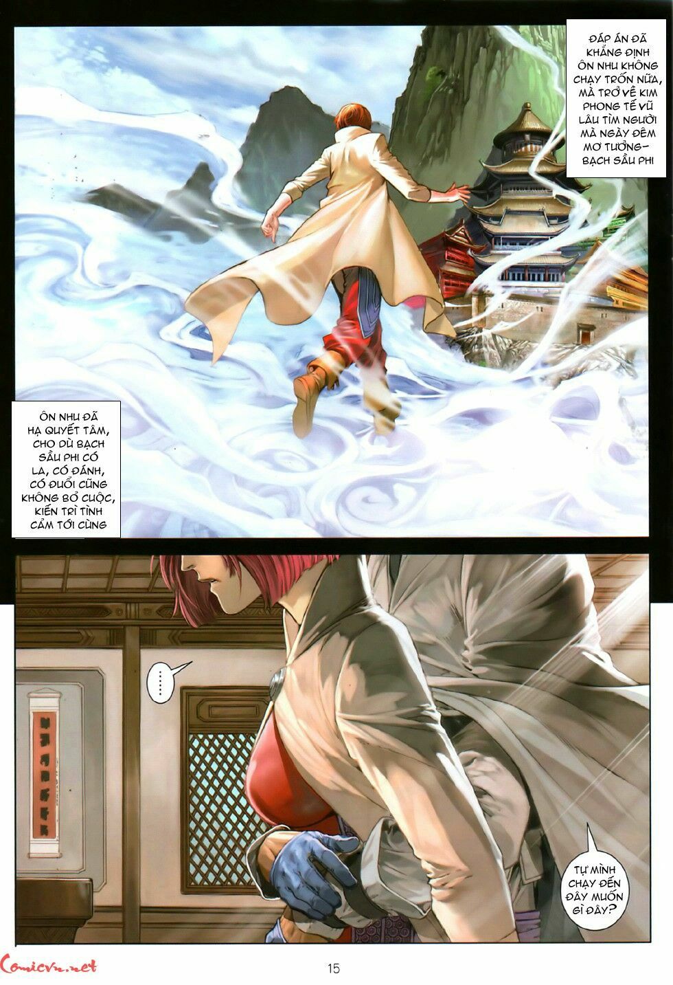 Ôn Thuỵ An Quần Hiệp Truyện: Chapter 80