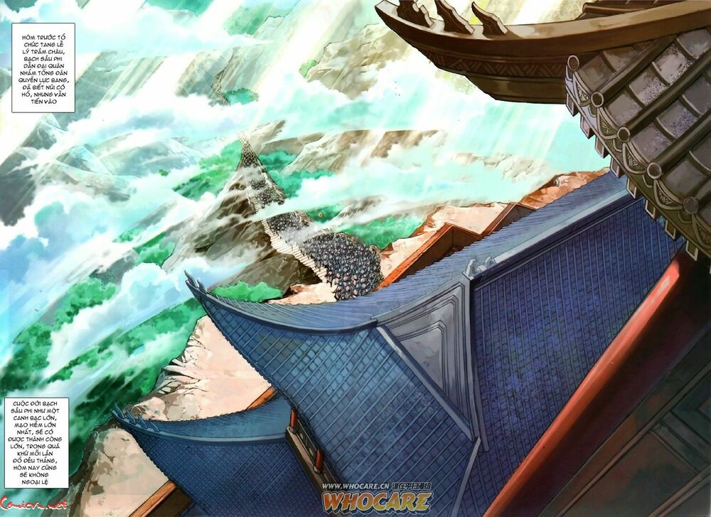 Ôn Thuỵ An Quần Hiệp Truyện: Chapter 80