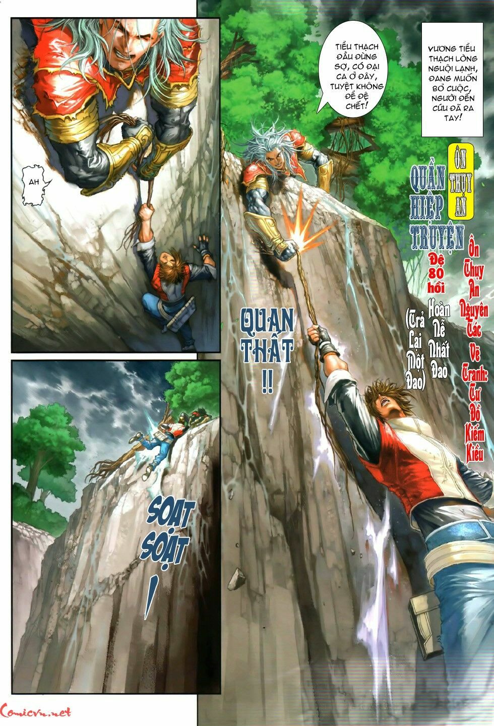 Ôn Thuỵ An Quần Hiệp Truyện: Chapter 80