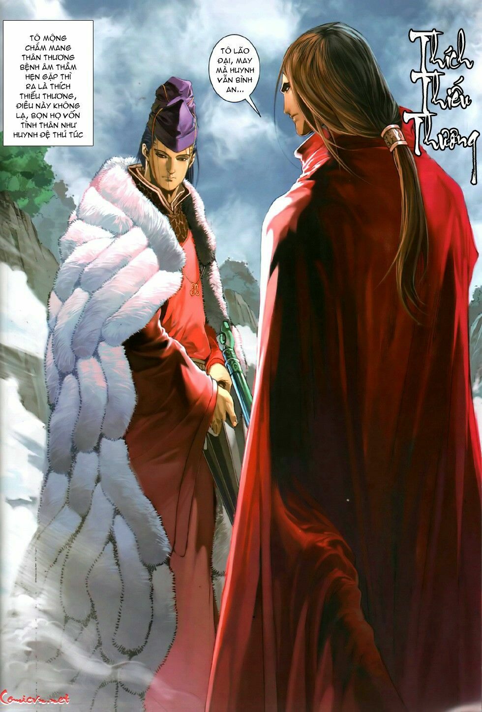 Ôn Thuỵ An Quần Hiệp Truyện: Chapter 80