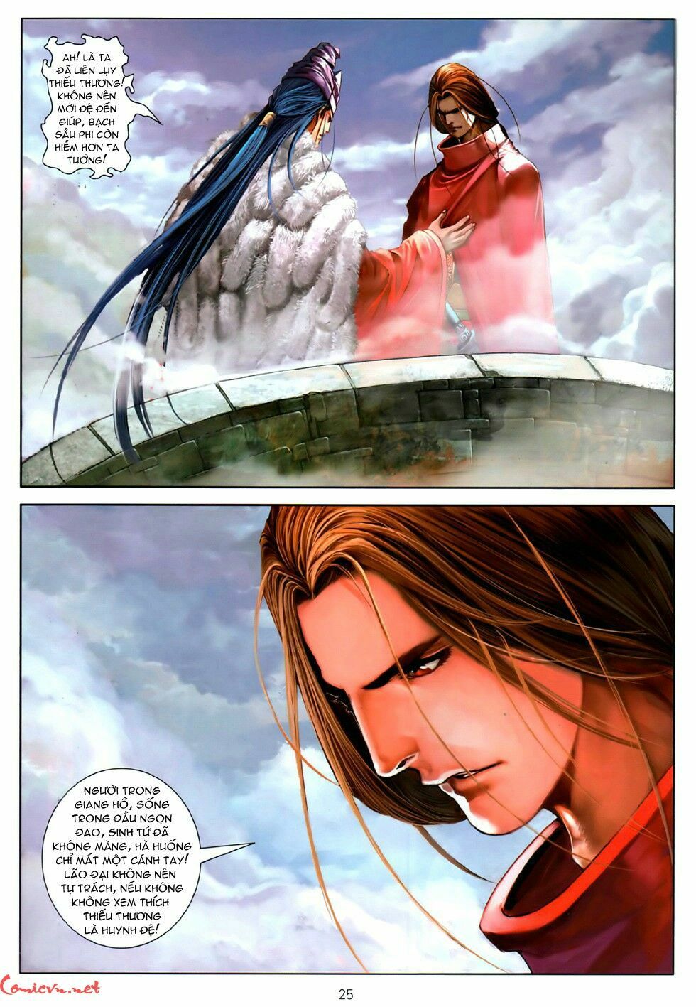 Ôn Thuỵ An Quần Hiệp Truyện: Chapter 80