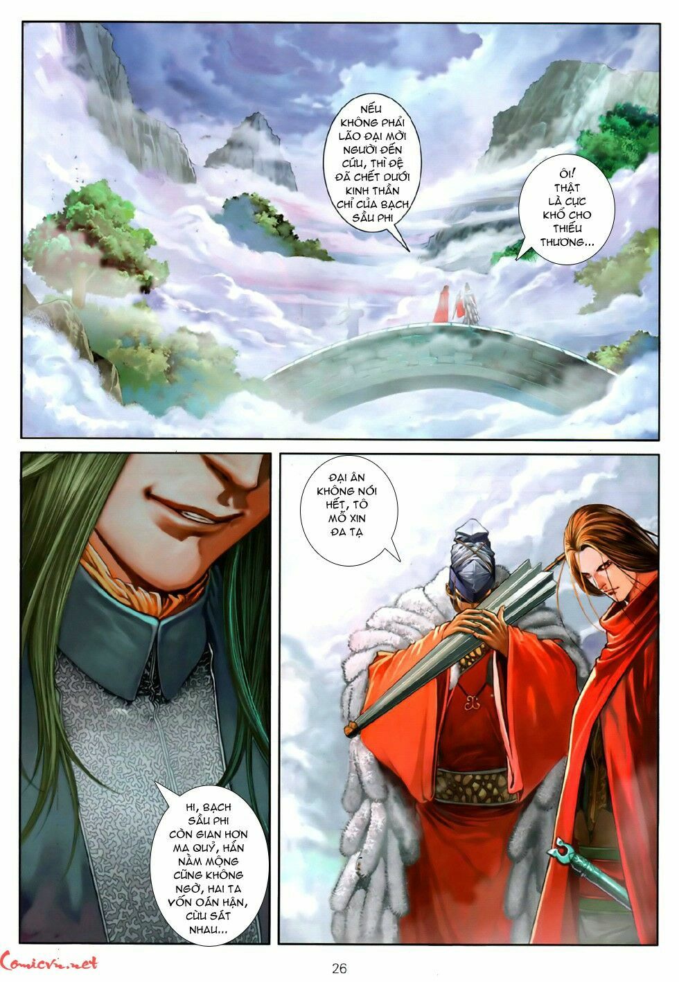 Ôn Thuỵ An Quần Hiệp Truyện: Chapter 80
