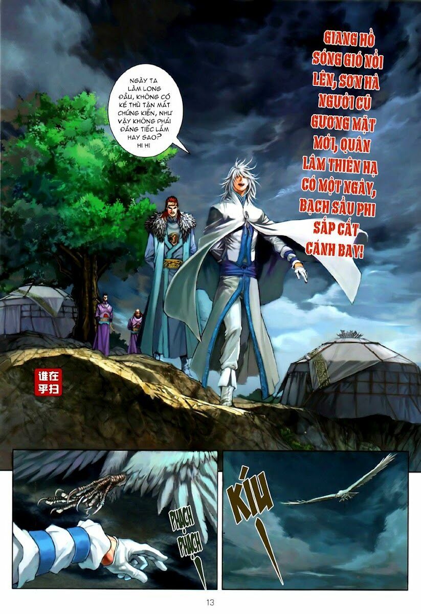 Ôn Thuỵ An Quần Hiệp Truyện: Chapter 81