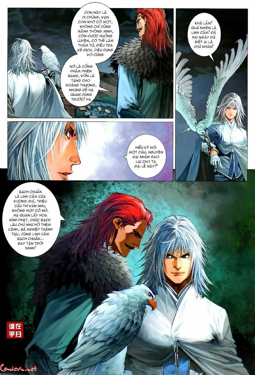 Ôn Thuỵ An Quần Hiệp Truyện: Chapter 81