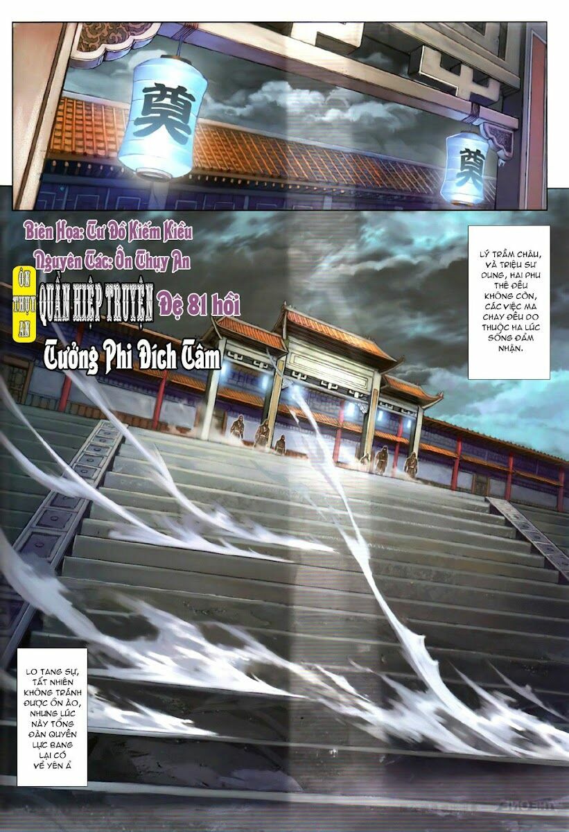 Ôn Thuỵ An Quần Hiệp Truyện: Chapter 81