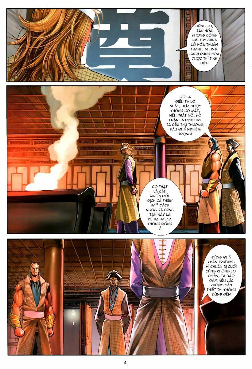 Ôn Thuỵ An Quần Hiệp Truyện: Chapter 81
