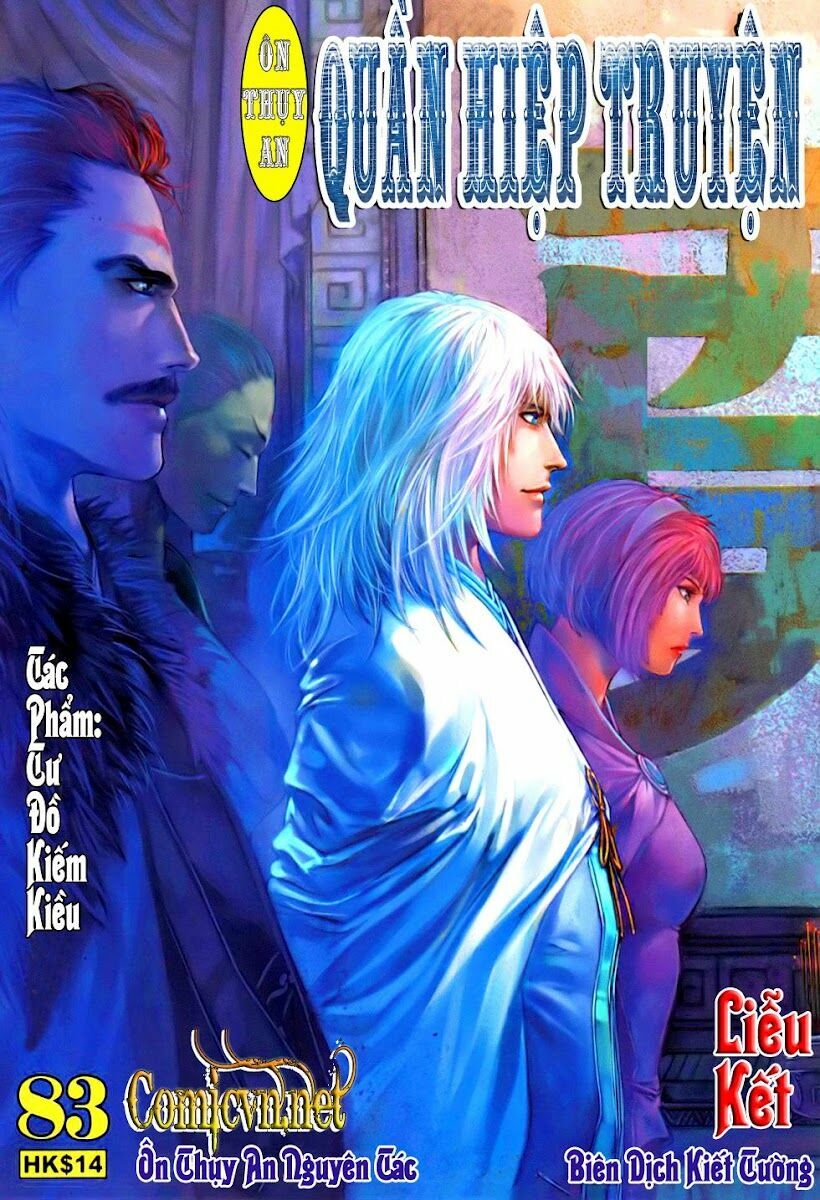 Ôn Thuỵ An Quần Hiệp Truyện: Chapter 83