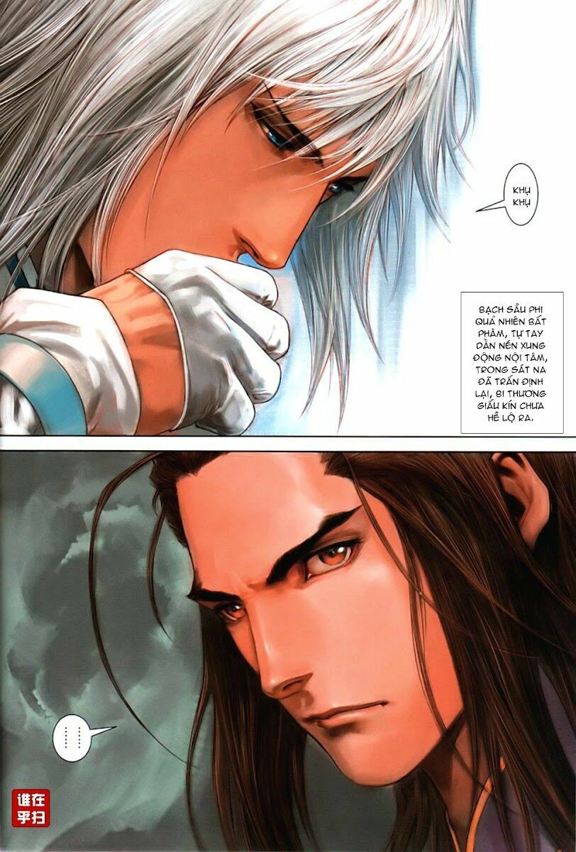 Ôn Thuỵ An Quần Hiệp Truyện: Chapter 83