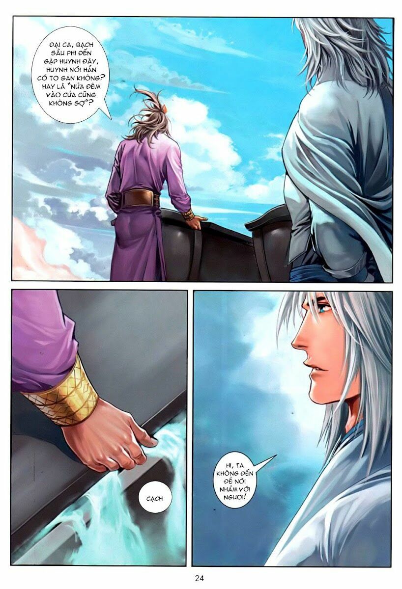 Ôn Thuỵ An Quần Hiệp Truyện: Chapter 83