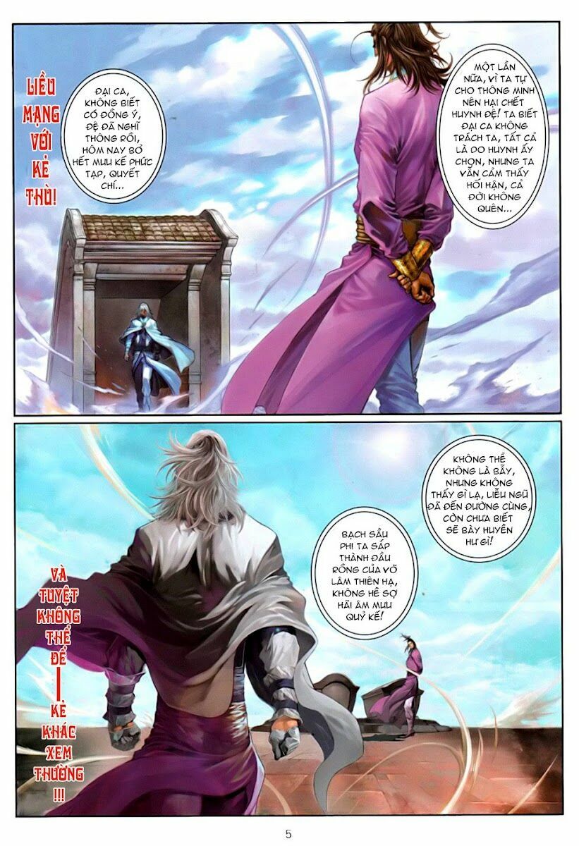 Ôn Thuỵ An Quần Hiệp Truyện: Chapter 83
