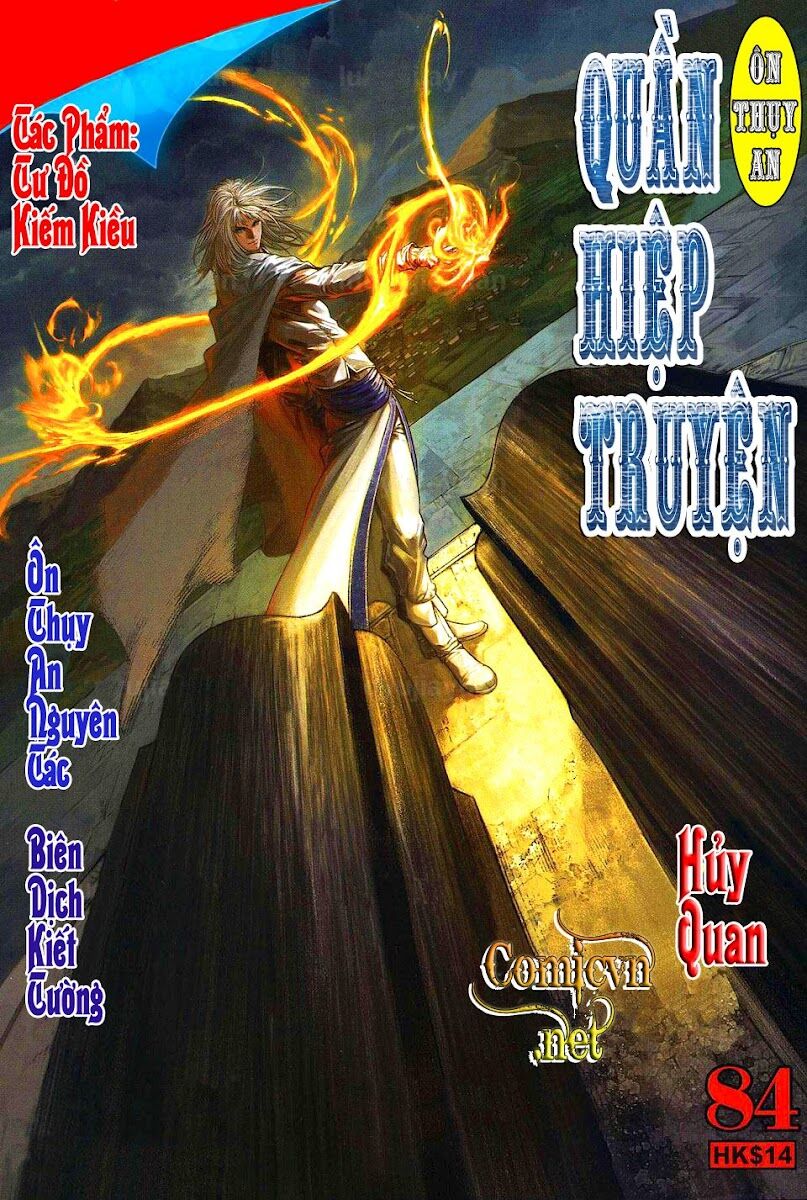 Ôn Thuỵ An Quần Hiệp Truyện: Chapter 84