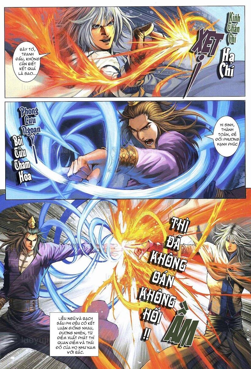 Ôn Thuỵ An Quần Hiệp Truyện: Chapter 84