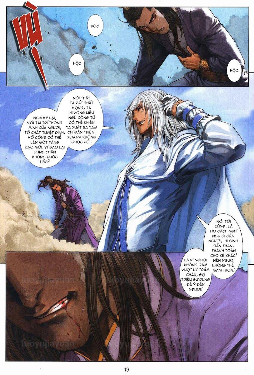 Ôn Thuỵ An Quần Hiệp Truyện: Chapter 84