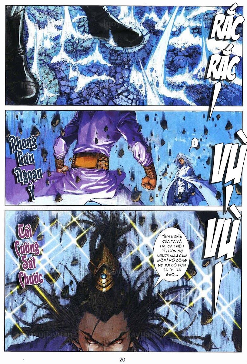 Ôn Thuỵ An Quần Hiệp Truyện: Chapter 84