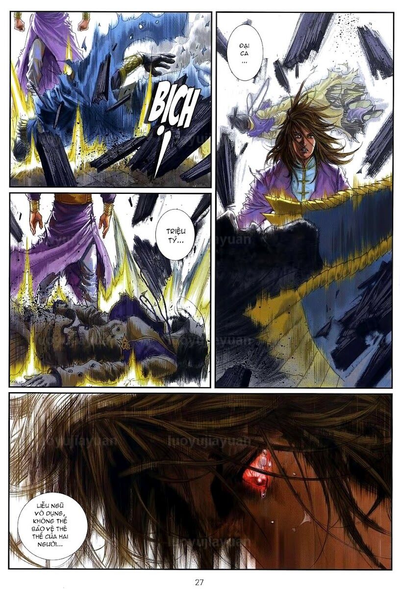 Ôn Thuỵ An Quần Hiệp Truyện: Chapter 84