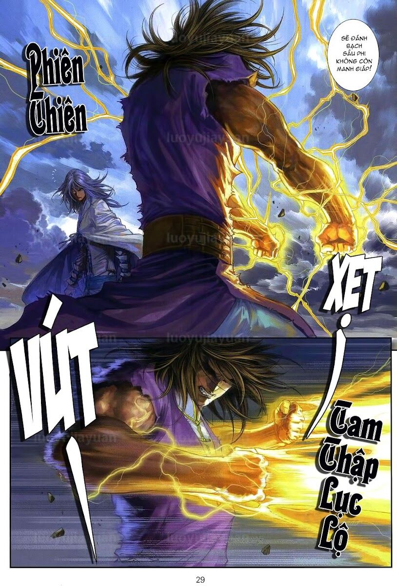 Ôn Thuỵ An Quần Hiệp Truyện: Chapter 84