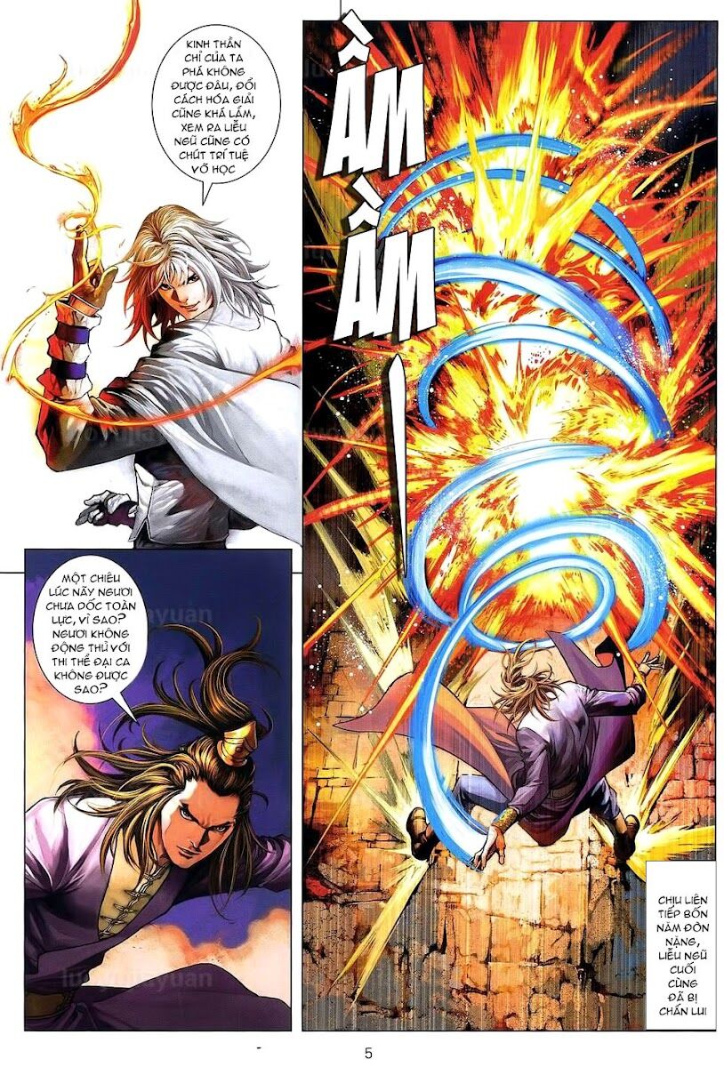 Ôn Thuỵ An Quần Hiệp Truyện: Chapter 84