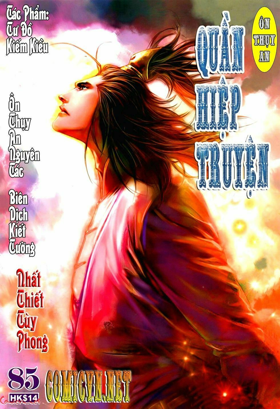 Ôn Thuỵ An Quần Hiệp Truyện: Chapter 85