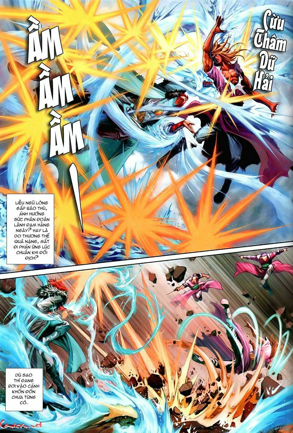 Ôn Thuỵ An Quần Hiệp Truyện: Chapter 85