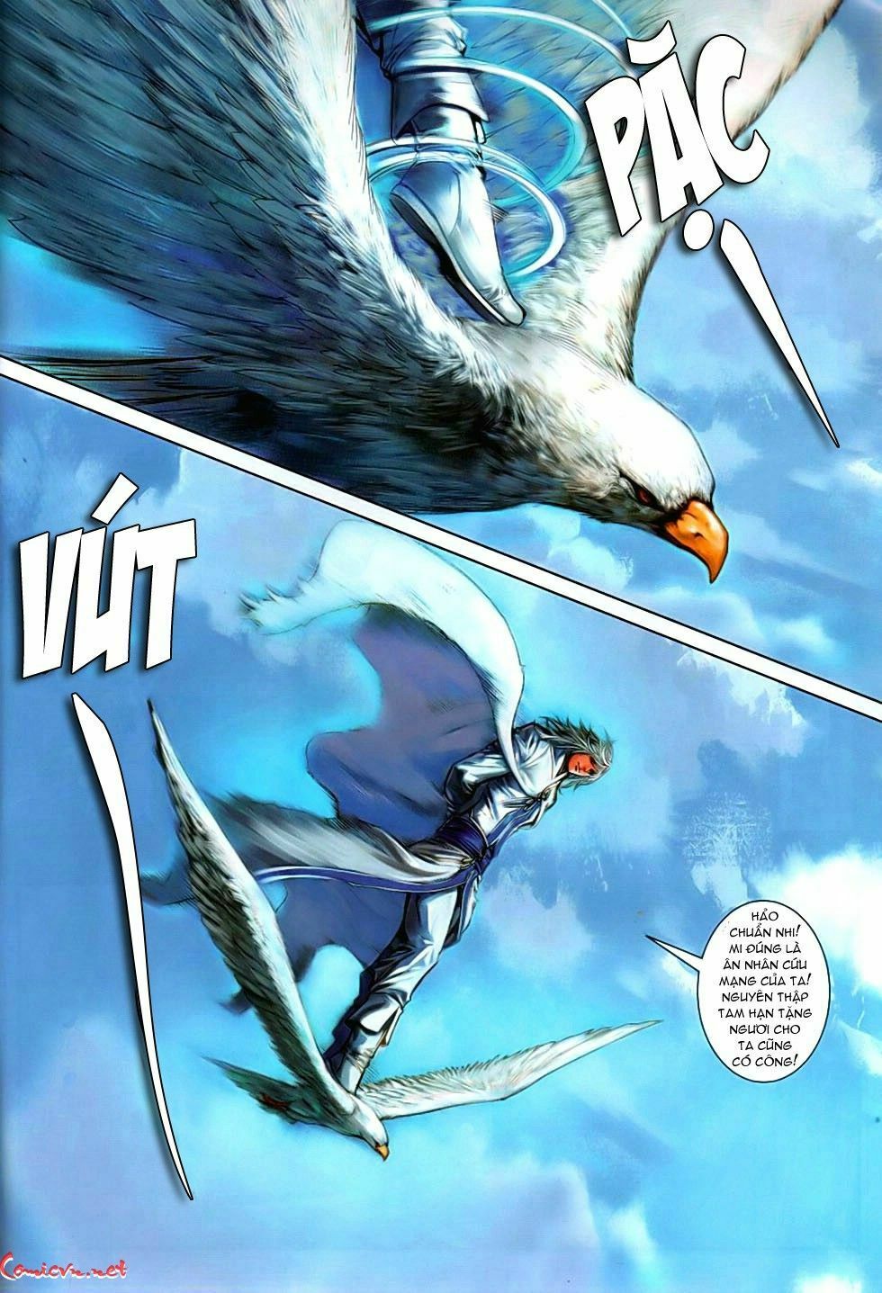 Ôn Thuỵ An Quần Hiệp Truyện: Chapter 85