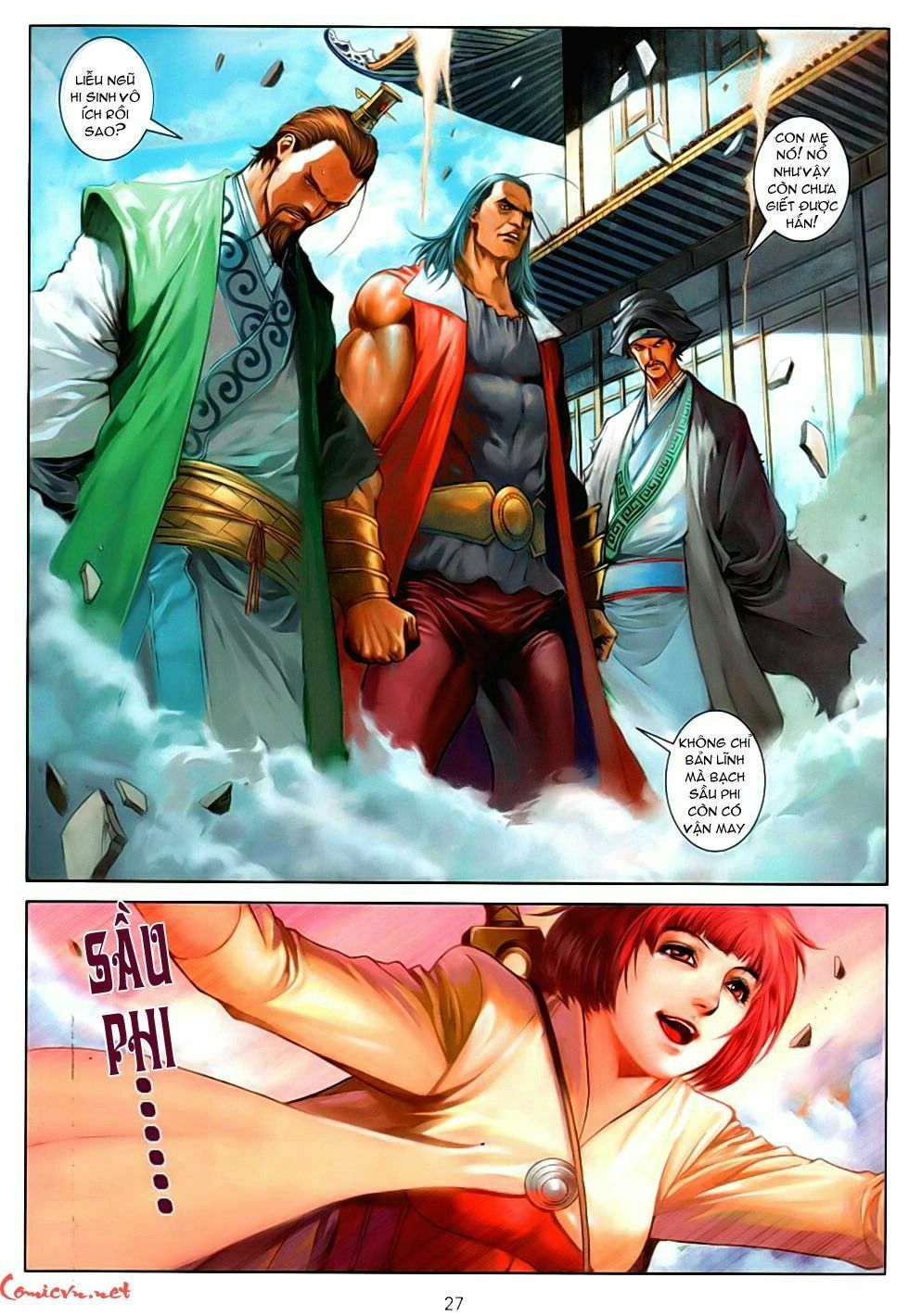 Ôn Thuỵ An Quần Hiệp Truyện: Chapter 85