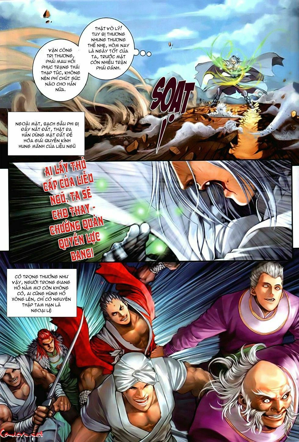 Ôn Thuỵ An Quần Hiệp Truyện: Chapter 85