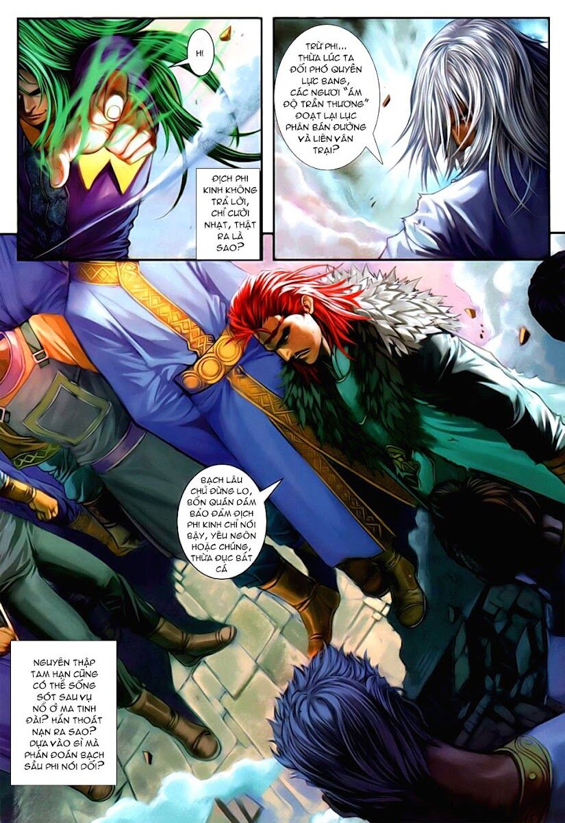 Ôn Thuỵ An Quần Hiệp Truyện: Chapter 86