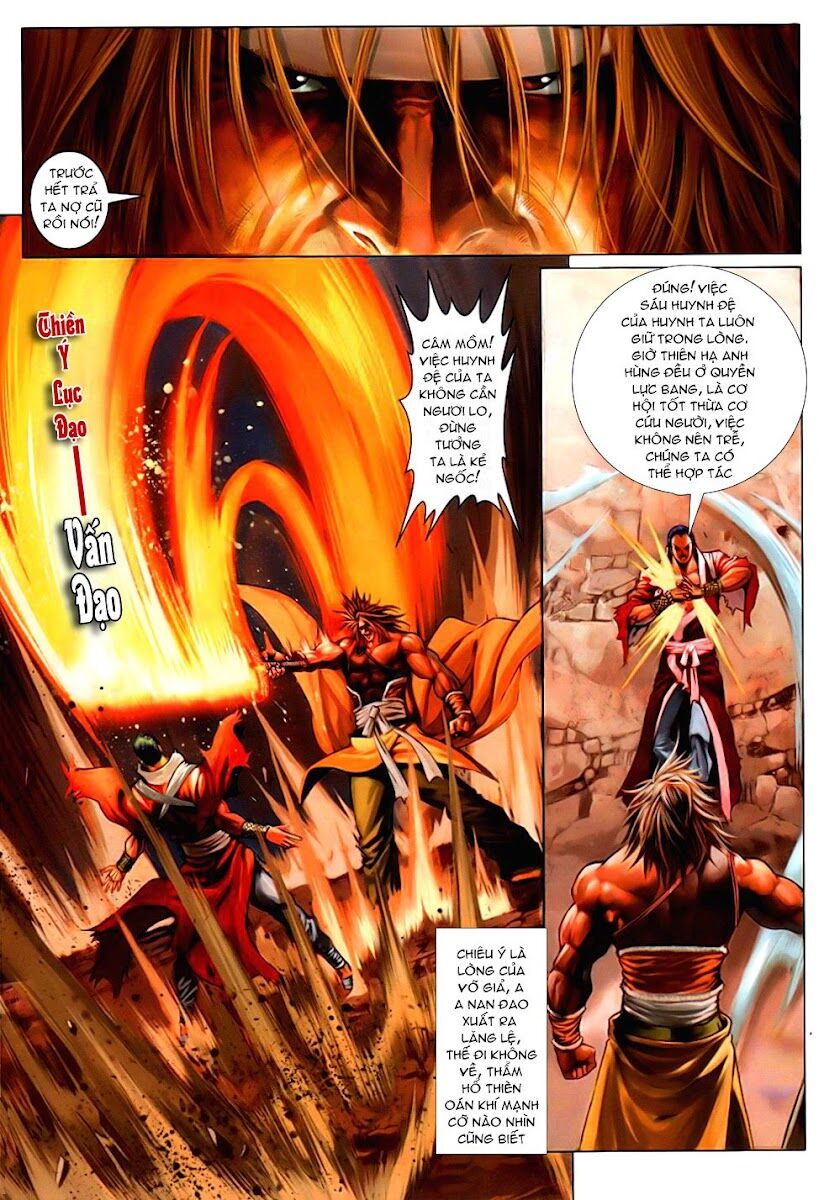 Ôn Thuỵ An Quần Hiệp Truyện: Chapter 86