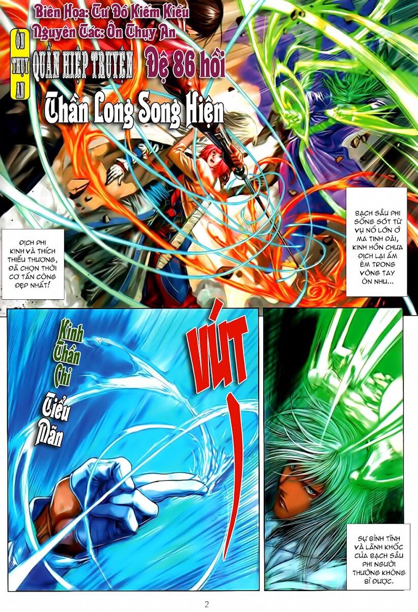 Ôn Thuỵ An Quần Hiệp Truyện: Chapter 86