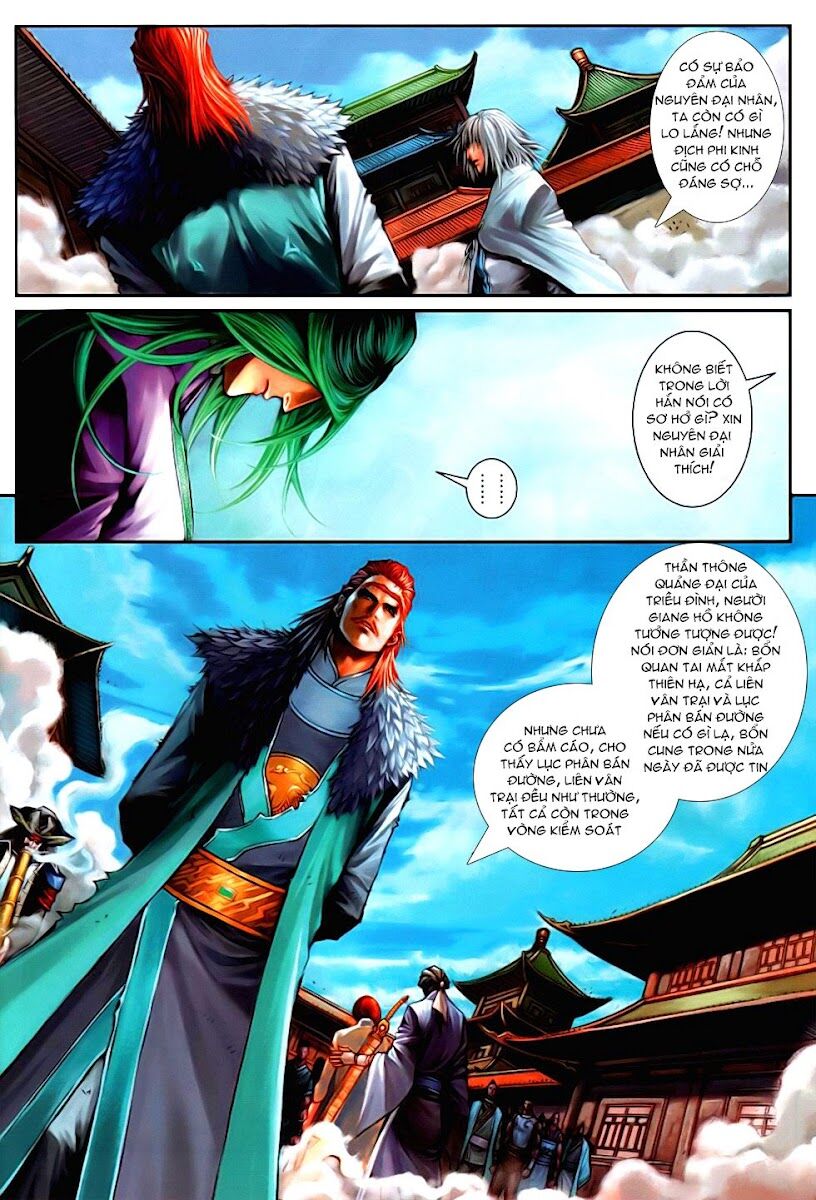 Ôn Thuỵ An Quần Hiệp Truyện: Chapter 86