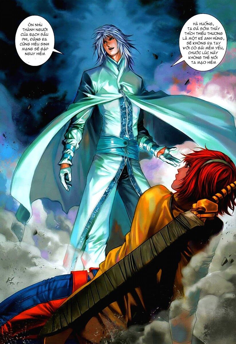 Ôn Thuỵ An Quần Hiệp Truyện: Chapter 86