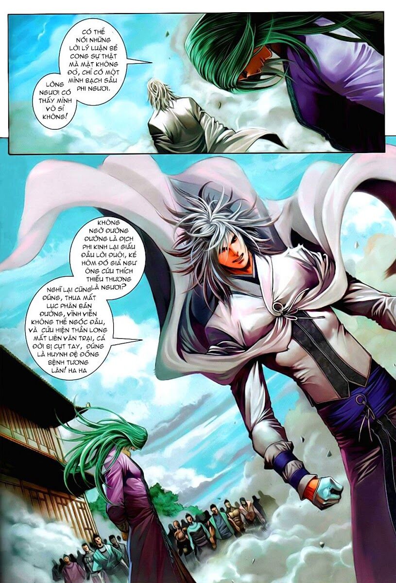 Ôn Thuỵ An Quần Hiệp Truyện: Chapter 86
