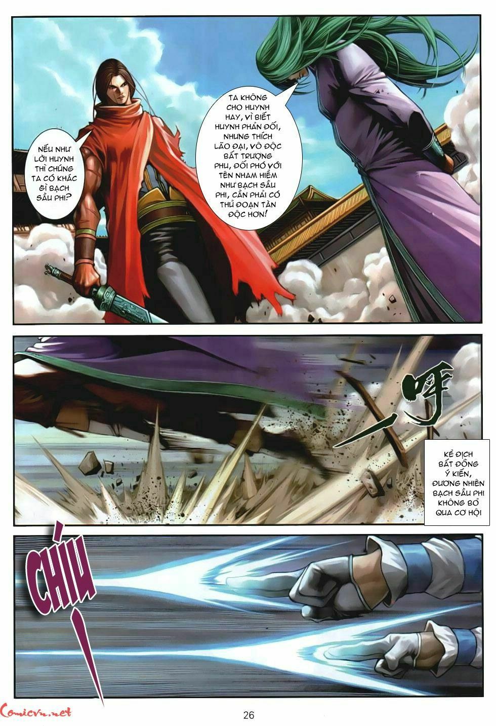 Ôn Thuỵ An Quần Hiệp Truyện: Chapter 87